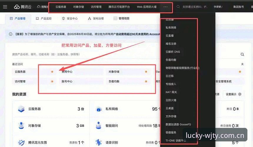 维基体育APP安装失败 维基体育APP安装失败问题解决教程——从报错到成功安装的完整操作指南