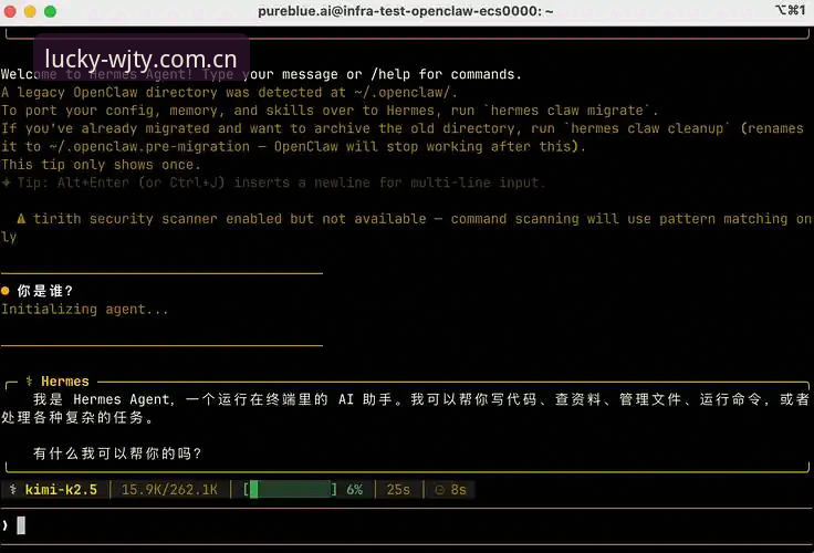 维基体育彩票官方入口评测与实战操作教程（最新版v2.2.0安装指南）