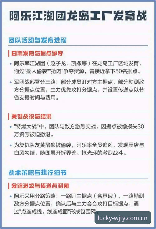 维基体育在线玩 实战派老玩家分享:维基体育彩票从下载到上手的全流程心得